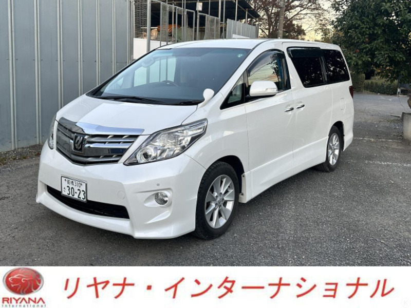 ALPHARD-0