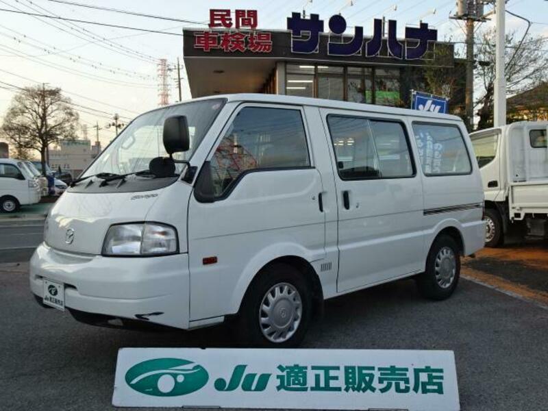 BONGO VAN