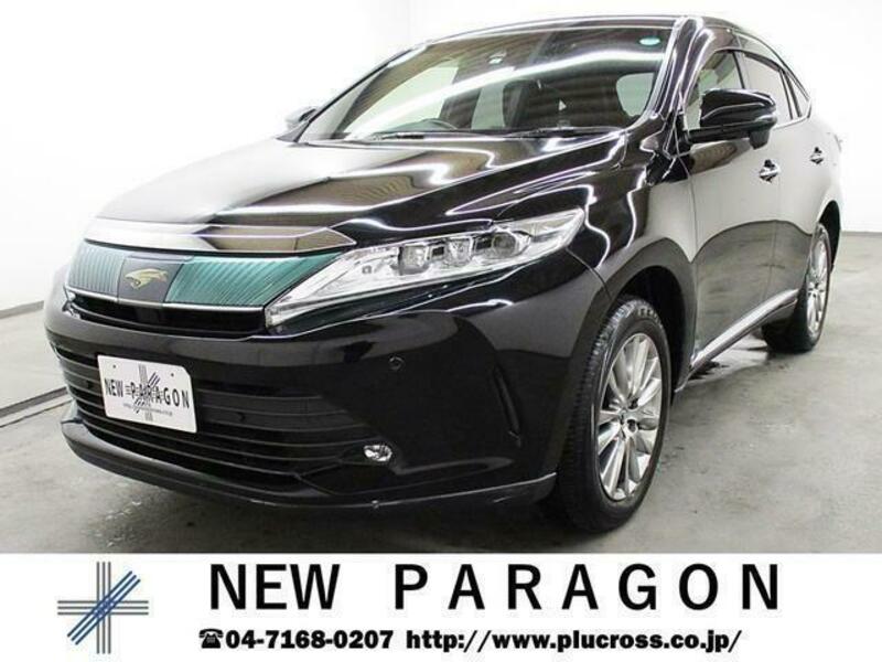 Used 17 Toyota Harrier Zsu60w Sbi Motor Japan