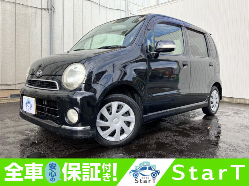 DAIHATSU MOVE LATTE