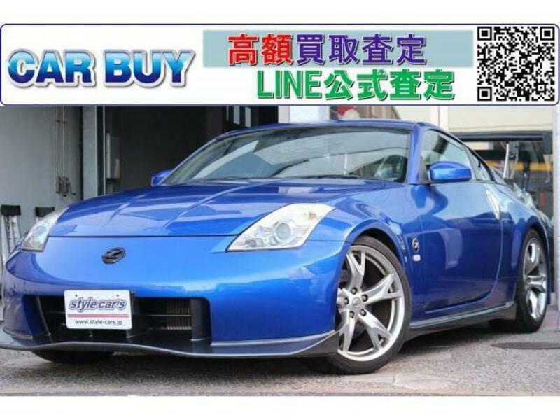 NISSAN FAIRLADY Z