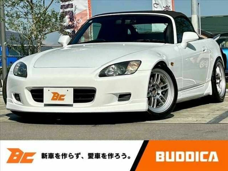 S2000-0