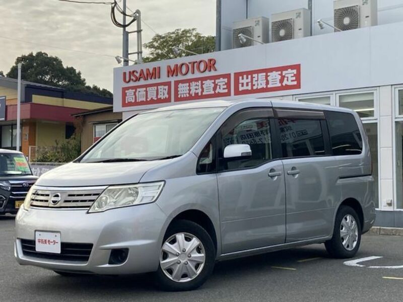 NISSAN SERENA