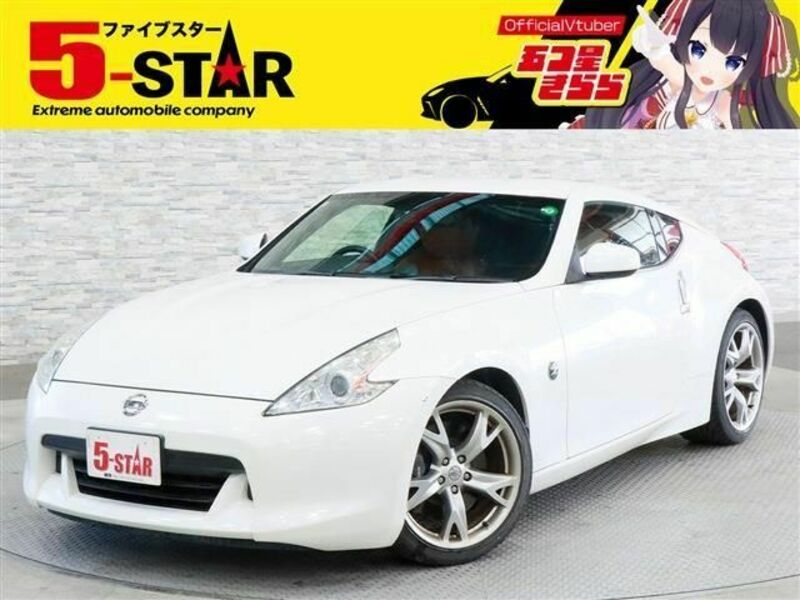 NISSAN FAIRLADY Z