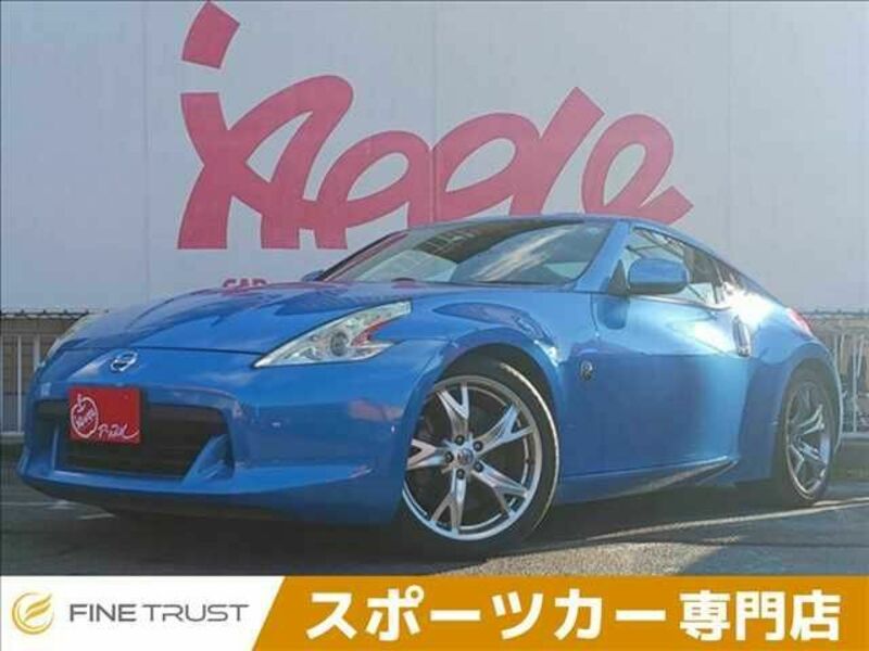 NISSAN FAIRLADY Z