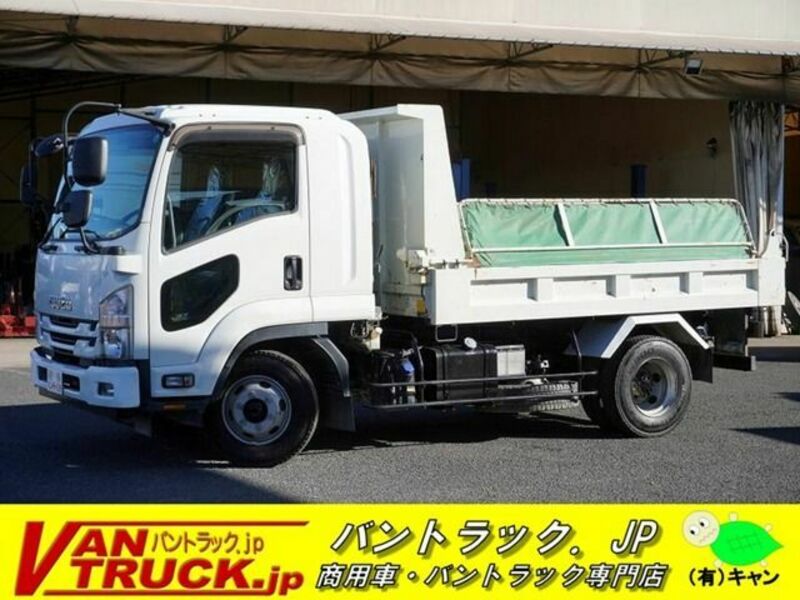 ISUZU FORWARD