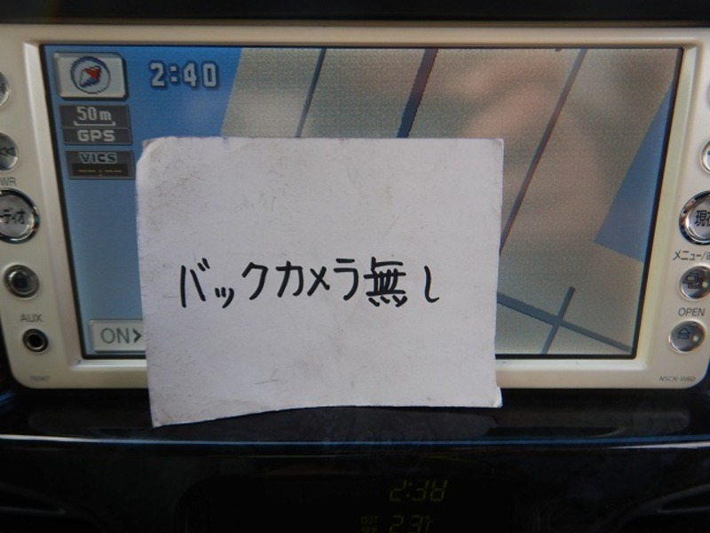 Liteace Noah