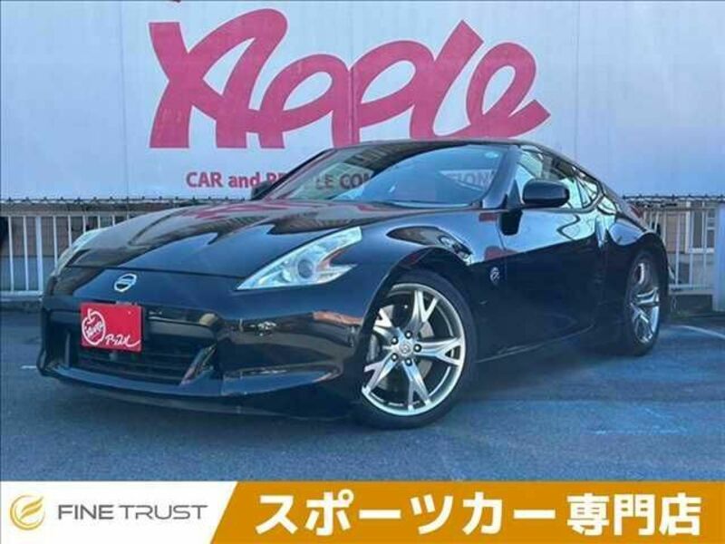 NISSAN FAIRLADY Z