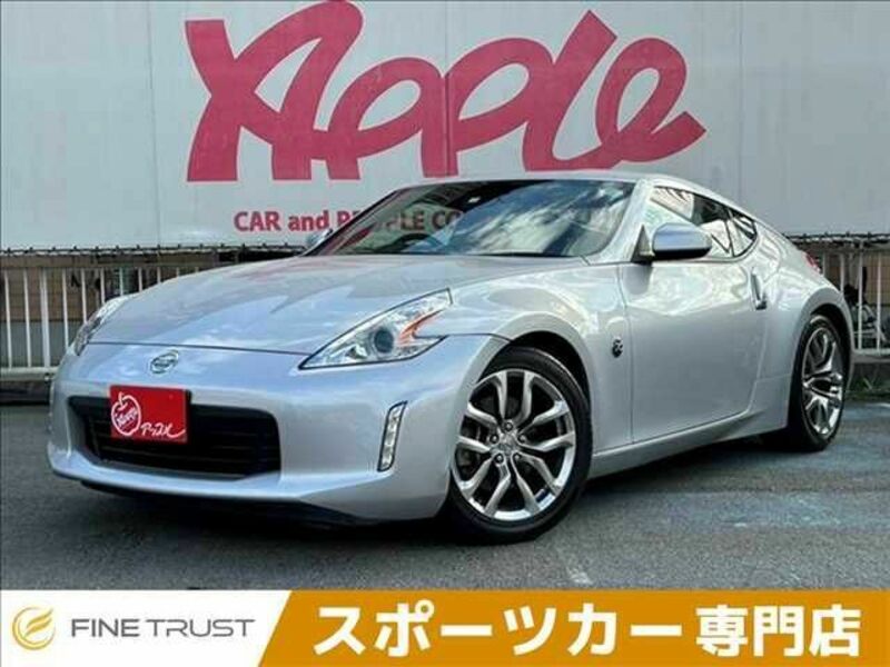 NISSAN FAIRLADY Z