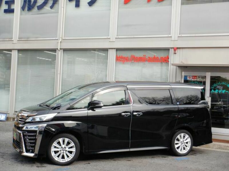 VELLFIRE