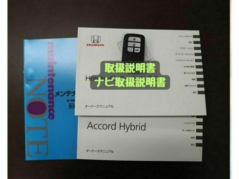 ACCORD HYBRID