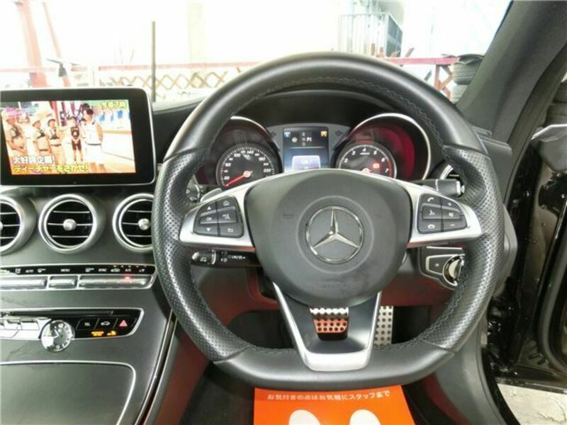 C-CLASS