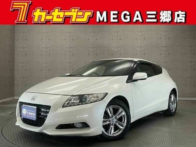 HONDA CR-Z