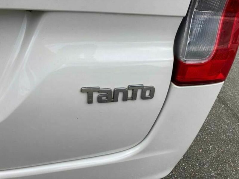 TANTO