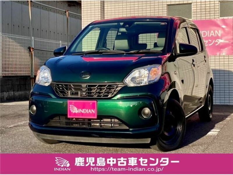 DAIHATSU BOON