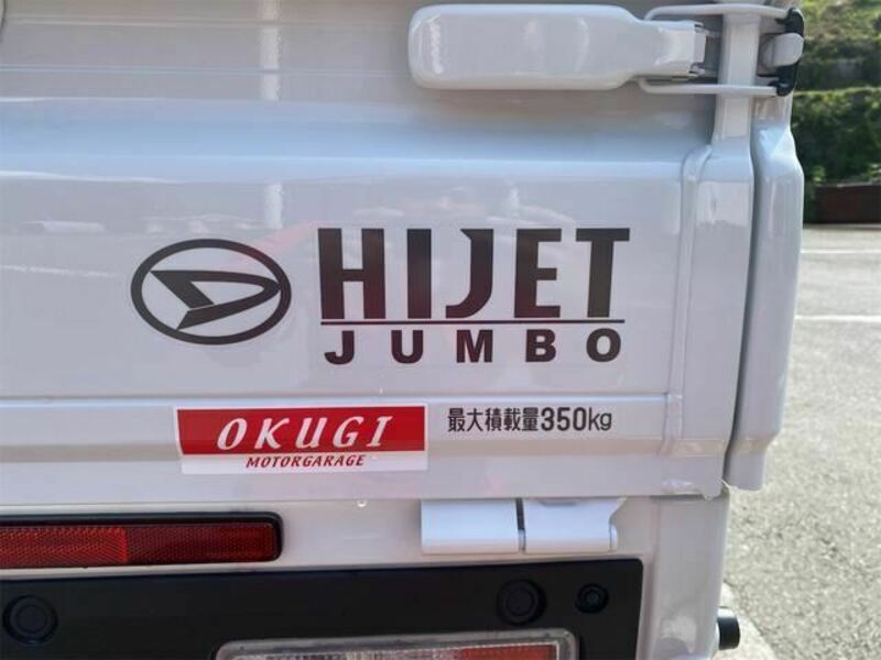 HIJET TRUCK