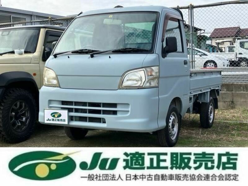 HIJET TRUCK-0