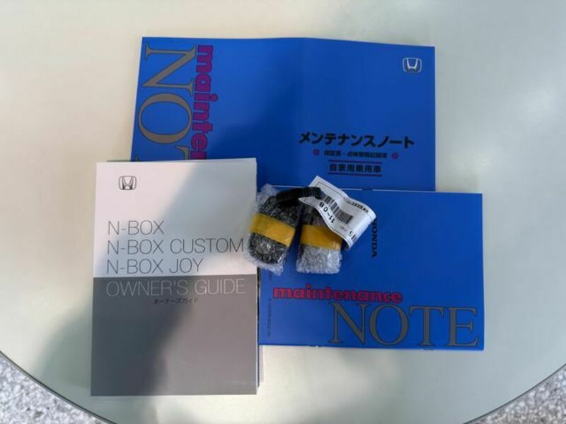 N BOX