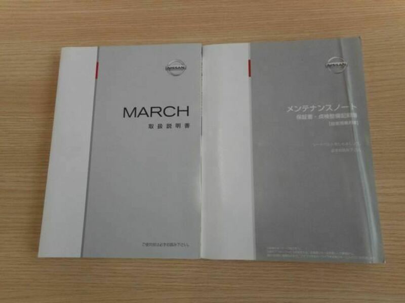 MARCH