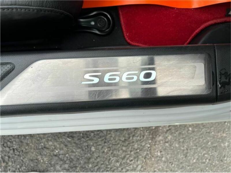 S660