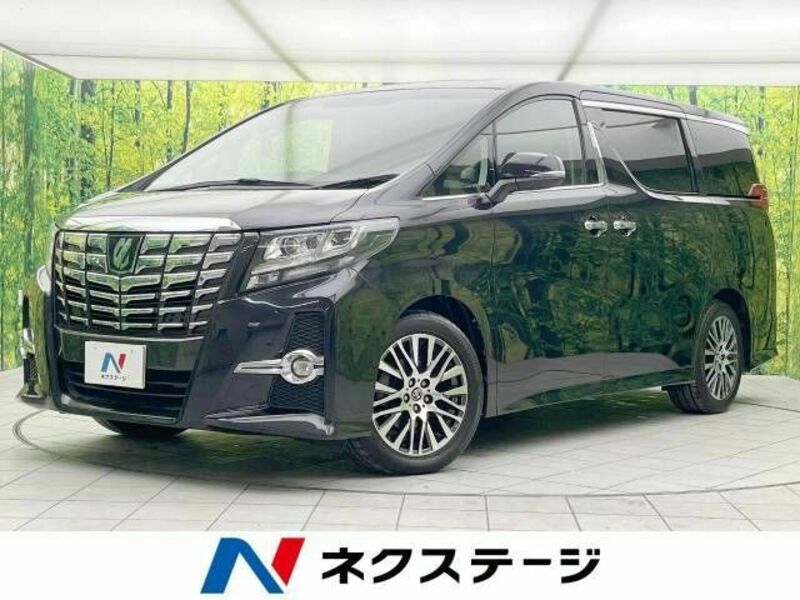 ALPHARD-0