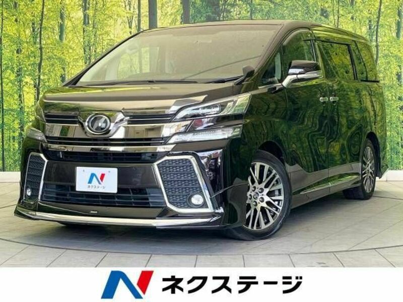 TOYOTA VELLFIRE