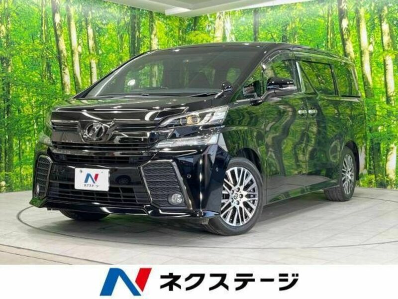 TOYOTA VELLFIRE