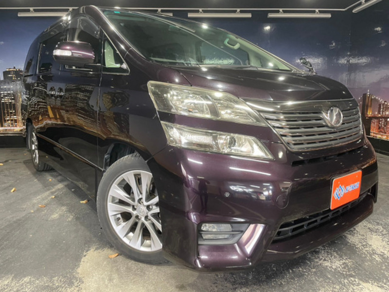 VELLFIRE