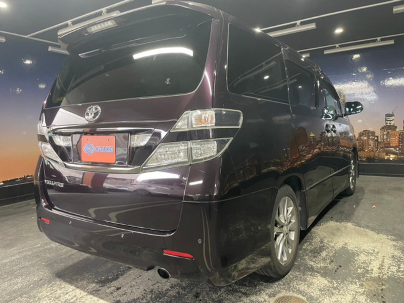 VELLFIRE