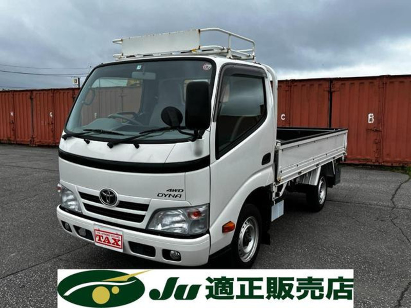 TOYOTA DYNA