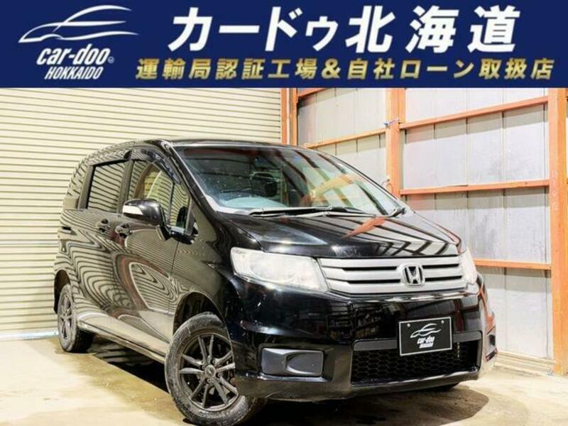 HONDA FREED SPIKE