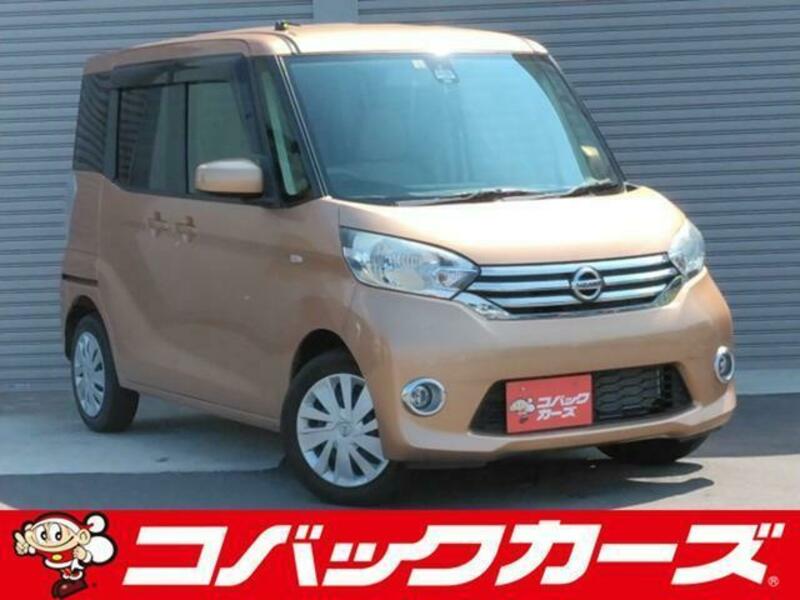 NISSAN DAYZ ROOX