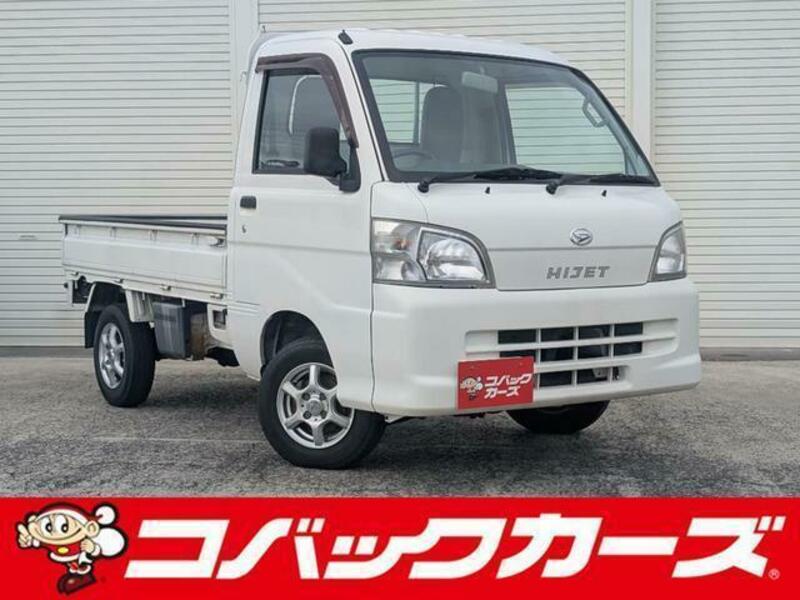 DAIHATSU HIJET TRUCK