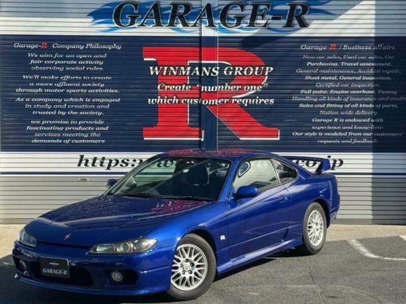 NISSAN SILVIA