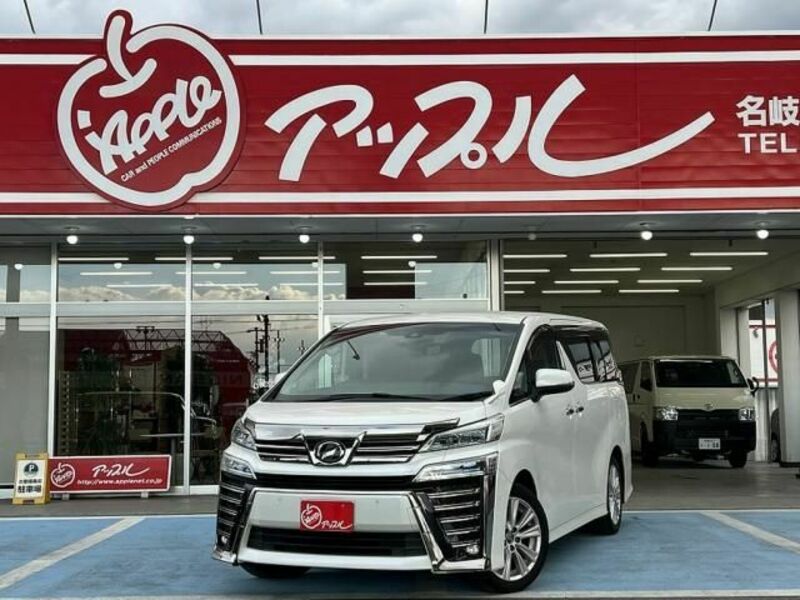 TOYOTA VELLFIRE