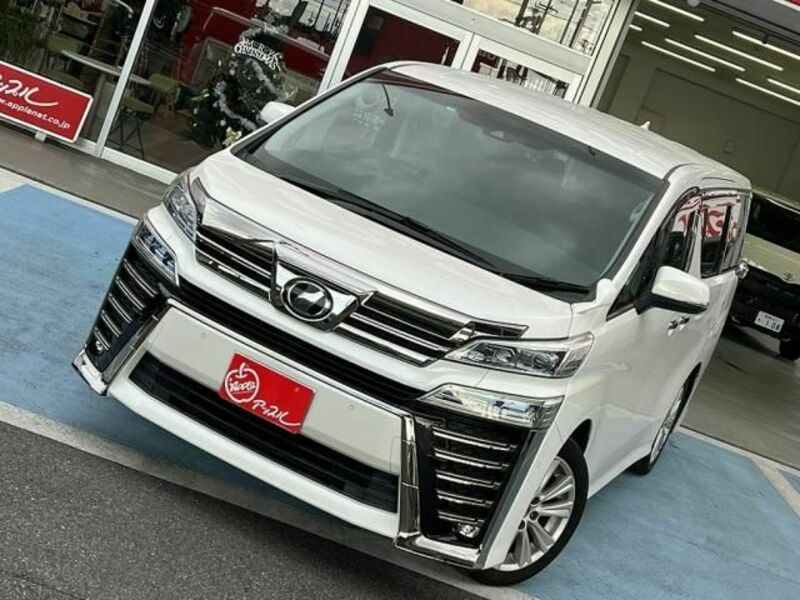 VELLFIRE