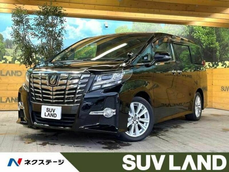 ALPHARD-0