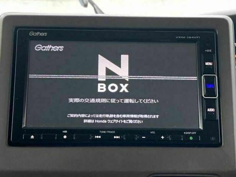 N BOX