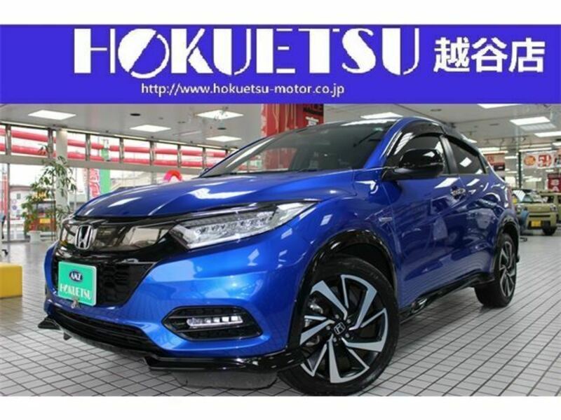 HONDA VEZEL