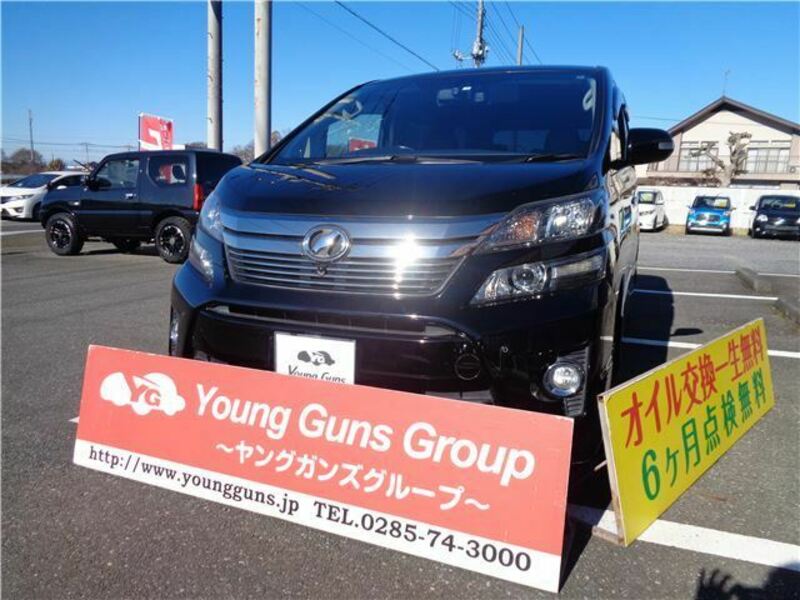 TOYOTA VELLFIRE