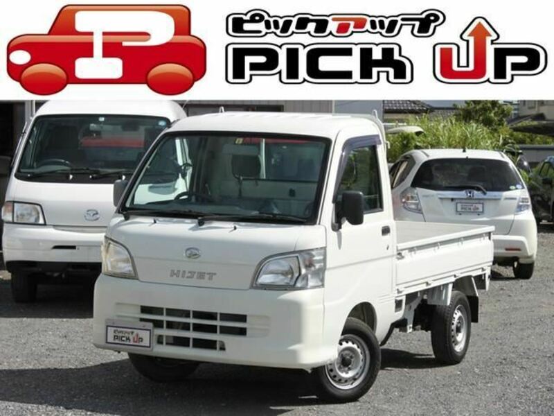 DAIHATSU HIJET TRUCK