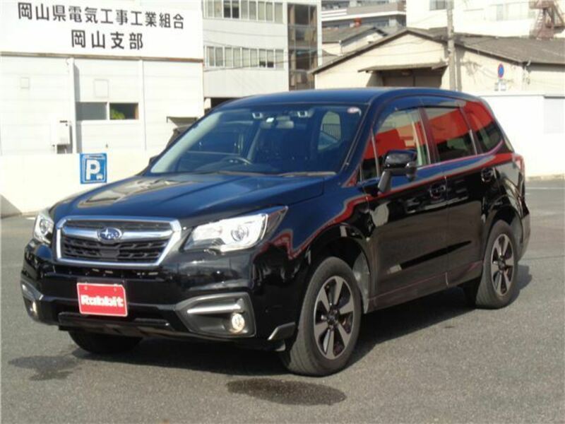 FORESTER