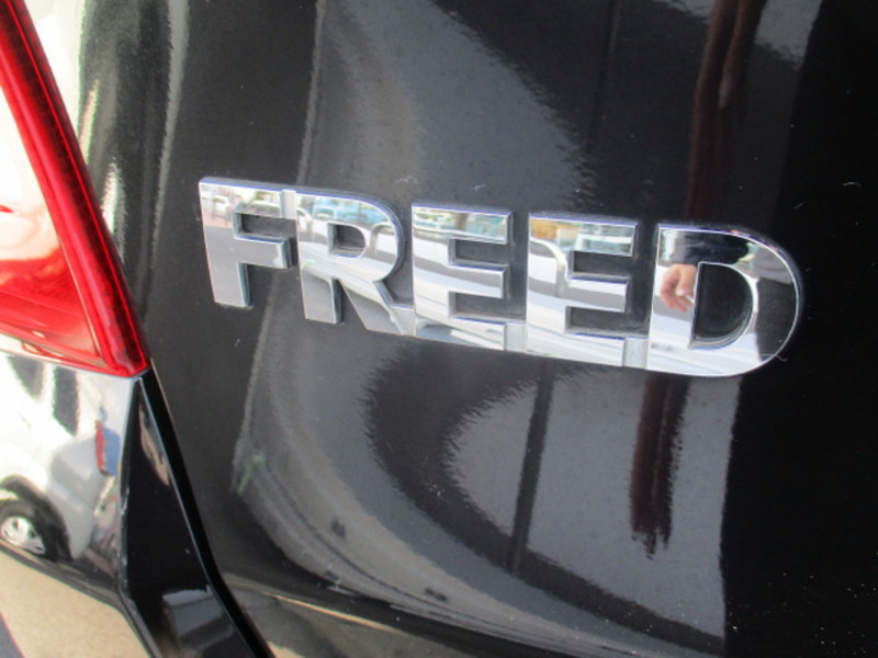 FREED