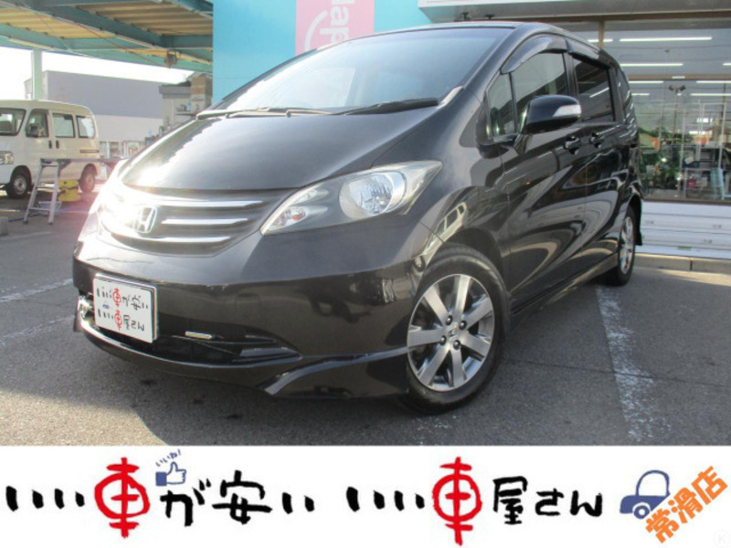 HONDA FREED