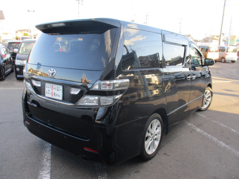 VELLFIRE