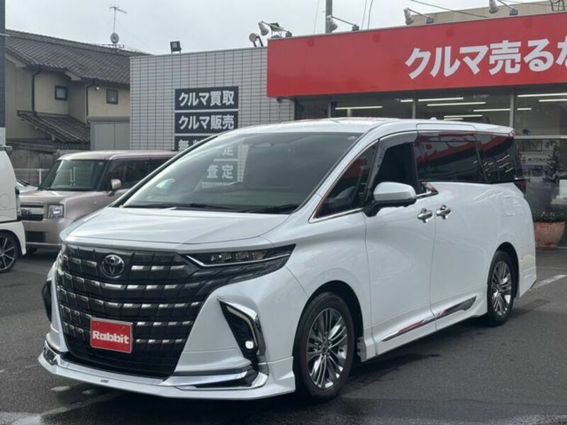 ALPHARD