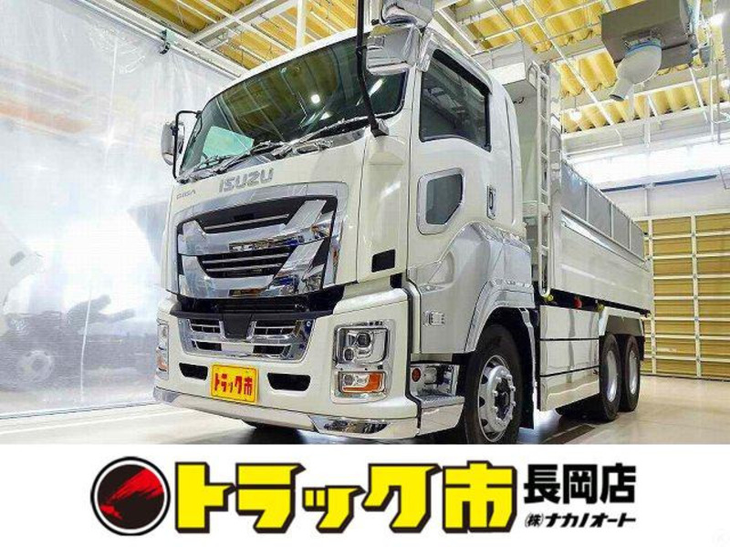 ISUZU GIGA