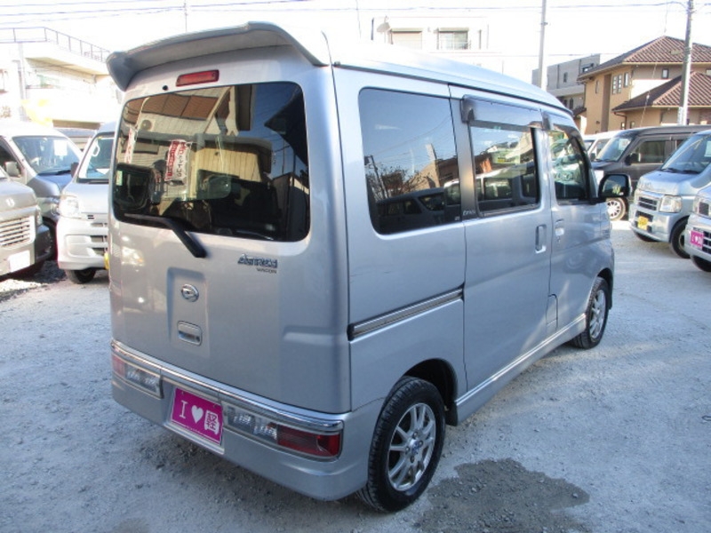 ATRAI WAGON