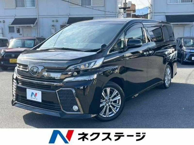 VELLFIRE-0