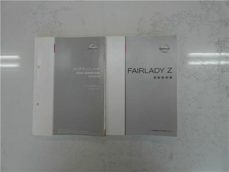 FAIRLADY Z